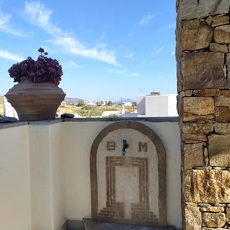 Matina Naxos - *